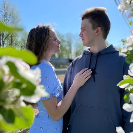 Свидание в Мечте