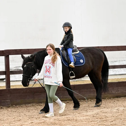 Катание 1 круг