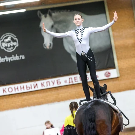 Разовое занятие