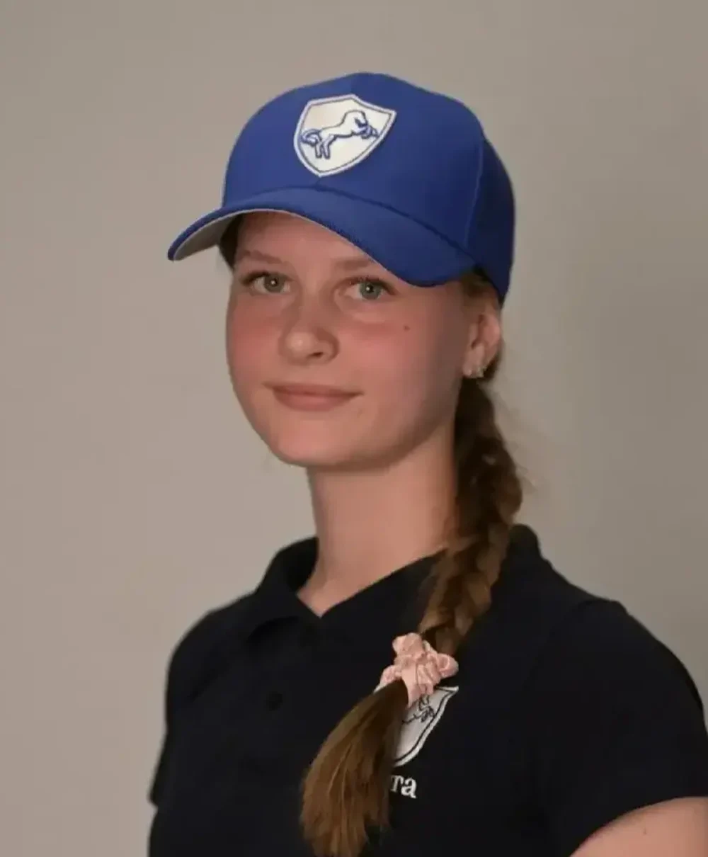 Развивающая верховая езда